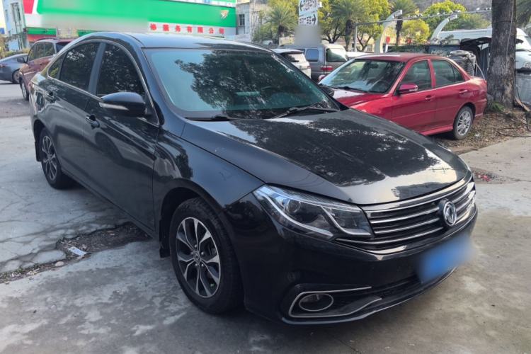 Used FORTHING Joyear S50 2017 1.5L Manual Luxury Model
