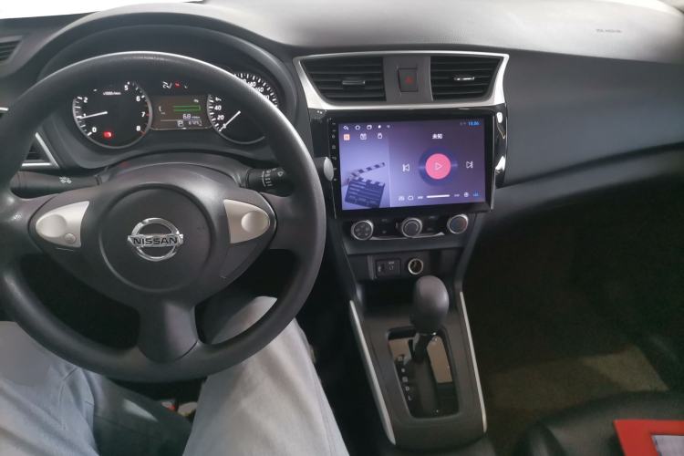 Used Nissan Sylphy 2019 Classic 1.6XE CVT Comfort Edition Center Console