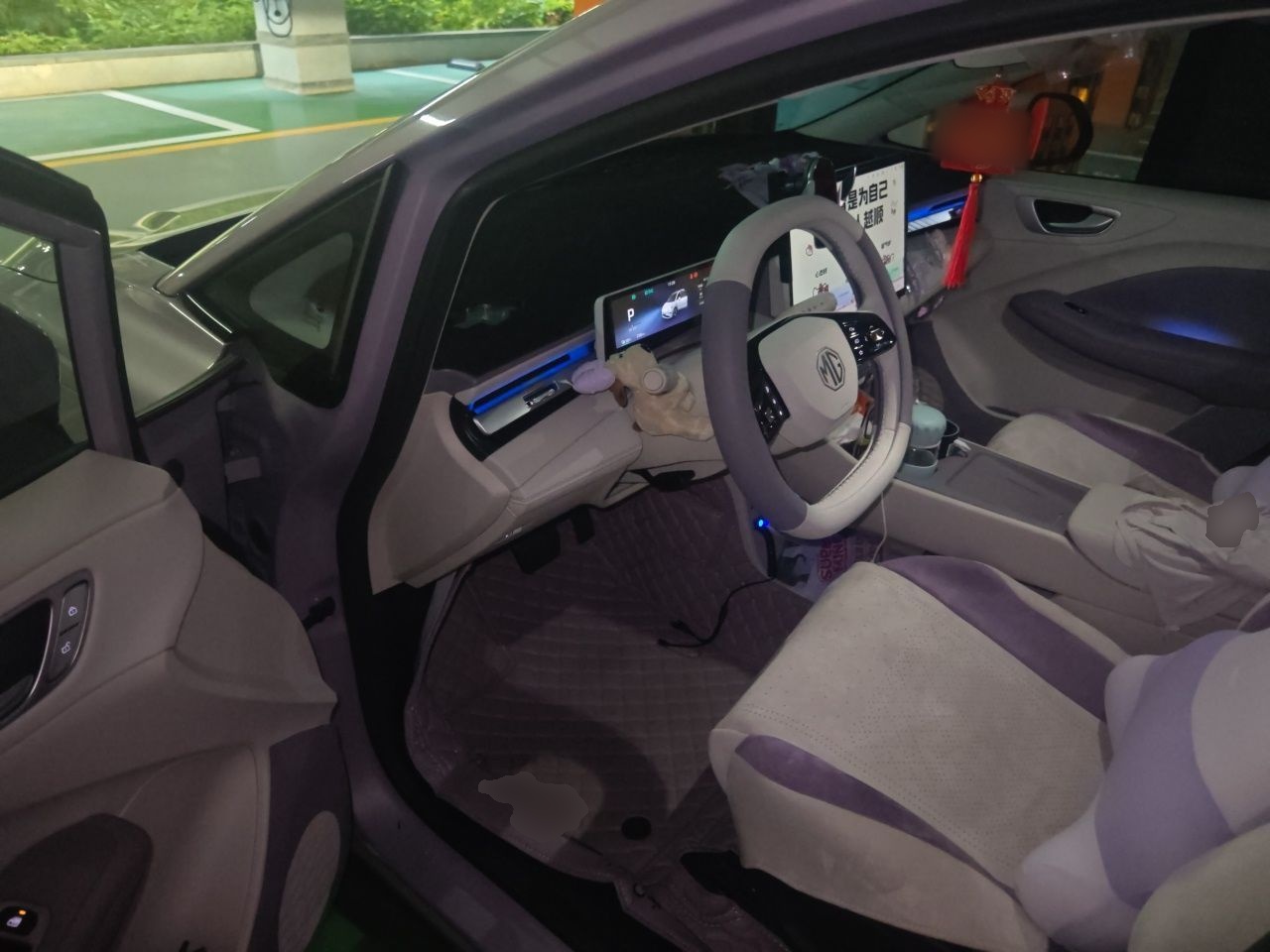 MG 4 EV 2026 Model 530 Smart Fun Edition — снимка 16