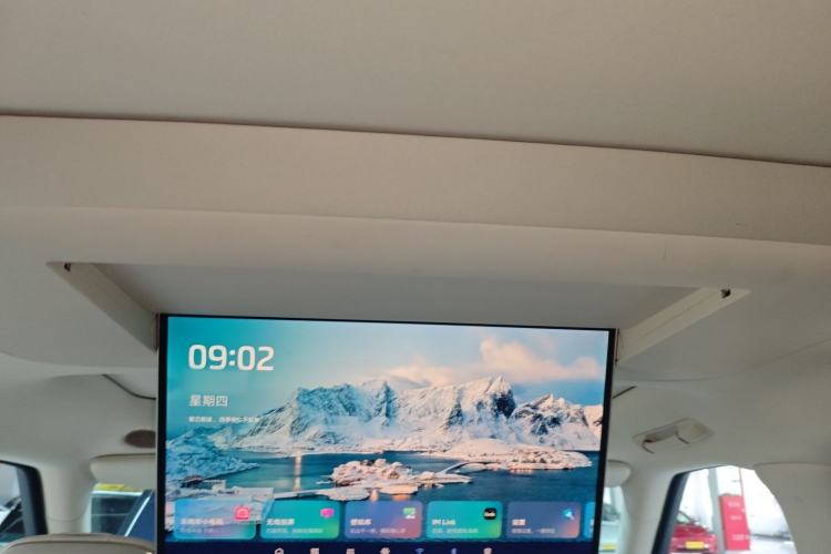 Used IM LS9 2026 Model 66 Ultra
