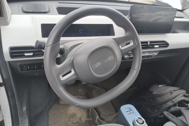 Used Geely Galaxy Panda 2023 Panda Mini 120km Cute Bear

