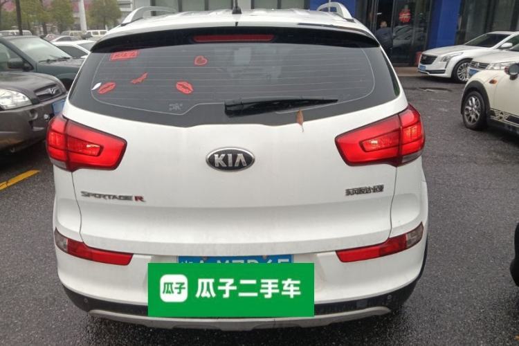 Used Kia Sportage R 2016 2.0L Automatic Two-Wheel Drive GL Rear