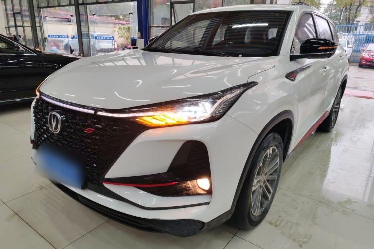 Used CHANGAN CS75 PLUS 2021 1.5T Automatic Luxury Version