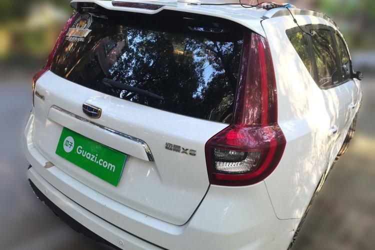 Used Geely Auto Vision X6 2018 1.8L Manual 4G Connect Luxury Edition