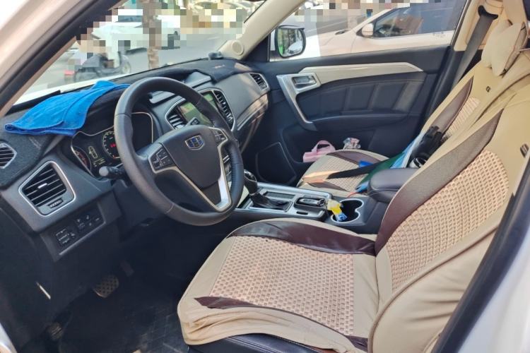 Used Geely Auto Vision X6 2016 1.3T CVT Luxury Model