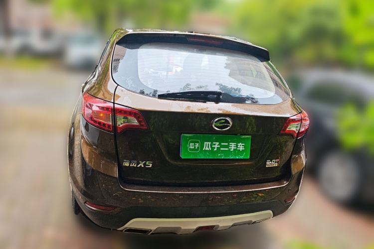 Used Land X5 2013 2.0T Manual Enjoyment Edition
