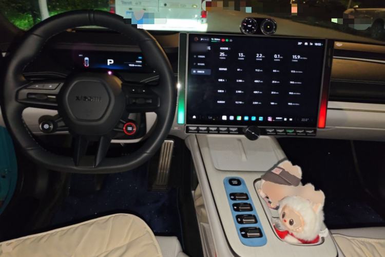 Used Xiaomi Auto SU7 2024 Four-Wheel Drive Ultra-Long Range Advanced Intelligent Driving Max Edition