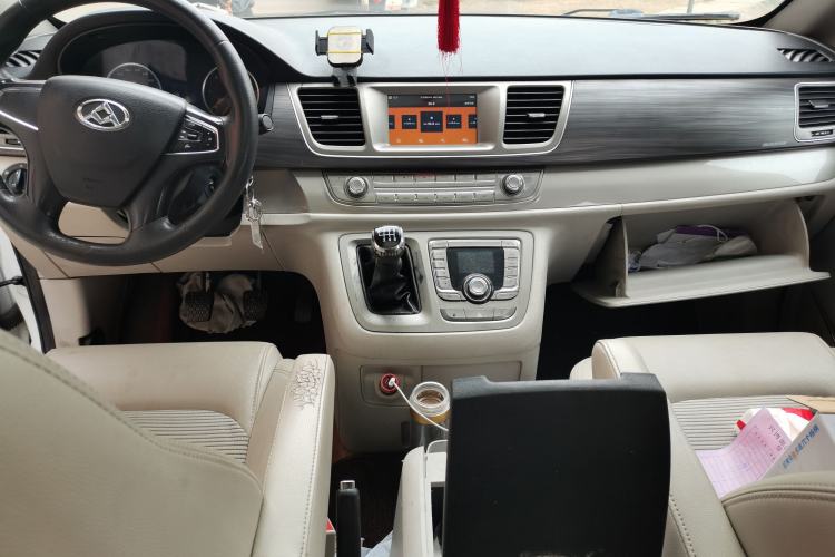 Used SAIC MAXUS G10 2018 PLUS 1.9T Manual Elite Edition Diesel