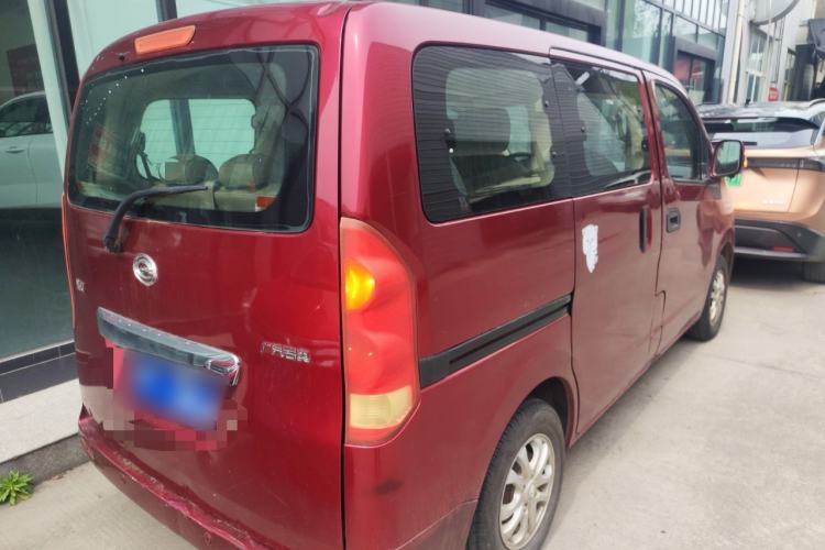 Used GAC Gonow Starry 2013 1.5L Seven-Seater Supreme Model Rear Right 45 Deg