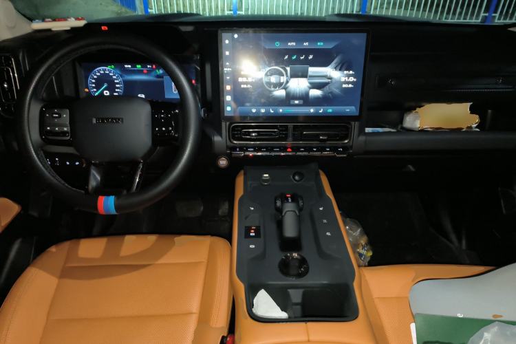 Used Haval Raptor New Energy 2023 Hi4 145 Explorer Edition Center Console