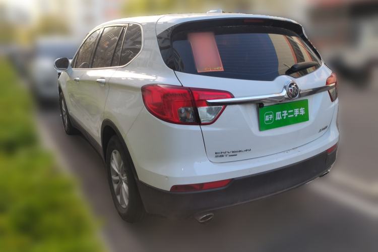 Used Buick Envision 2017 28T Four-Wheel Drive Elite Model
