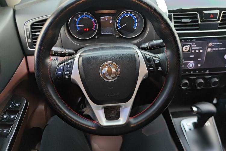 Used FORTHING SX6 2016 1.6L CVT Luxury Model
