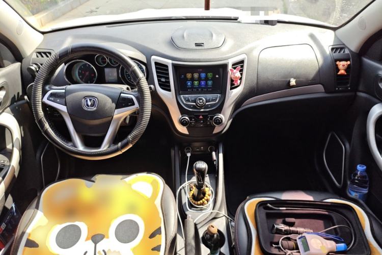 Used Changan CS35 2015 1.6L Manual Luxury Model China IV Standard