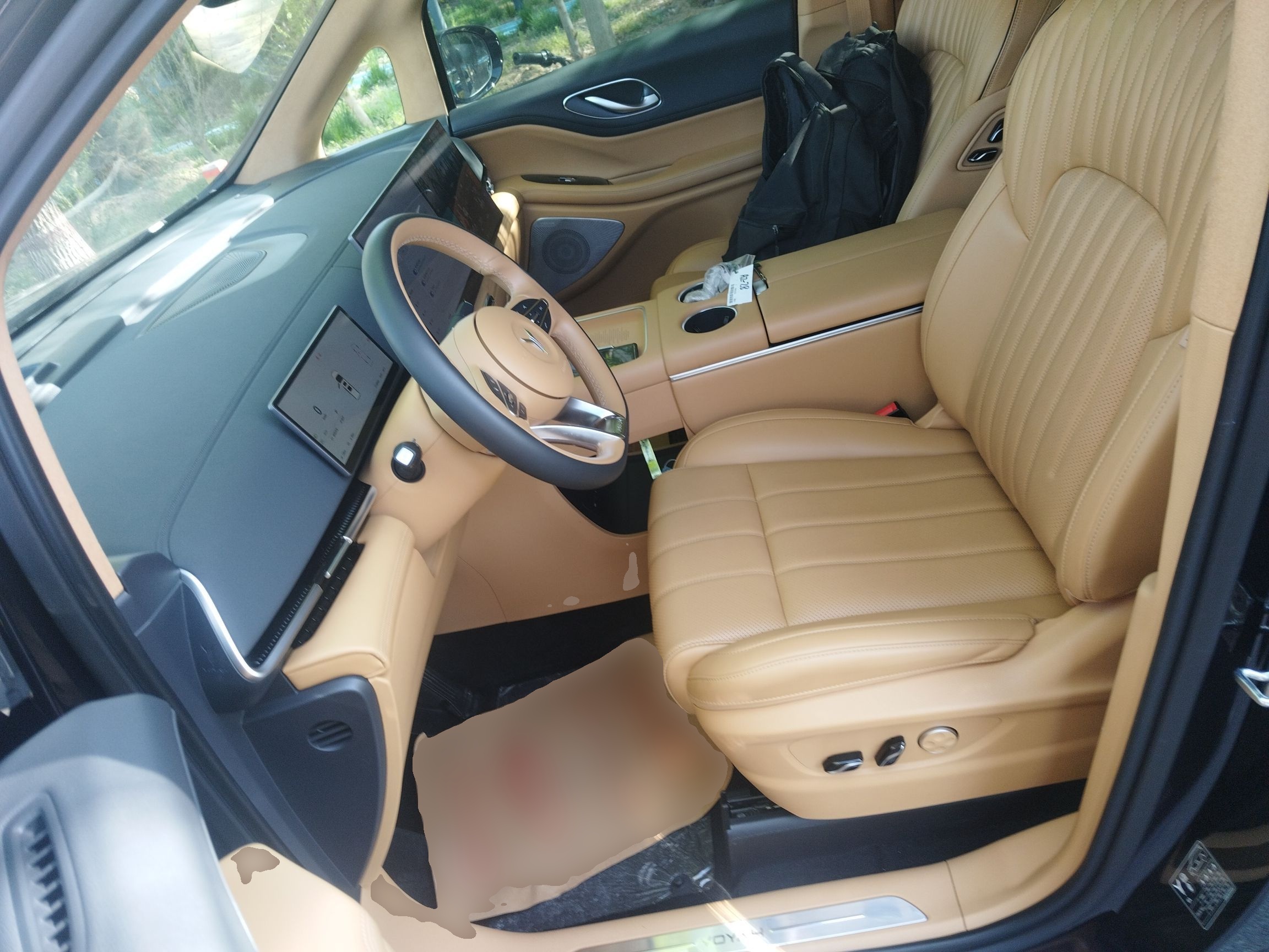 Interior delantero