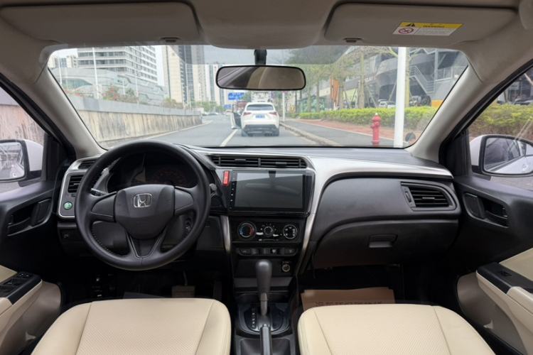 Used Honda City 2017 1.5L CVT Comfort Version