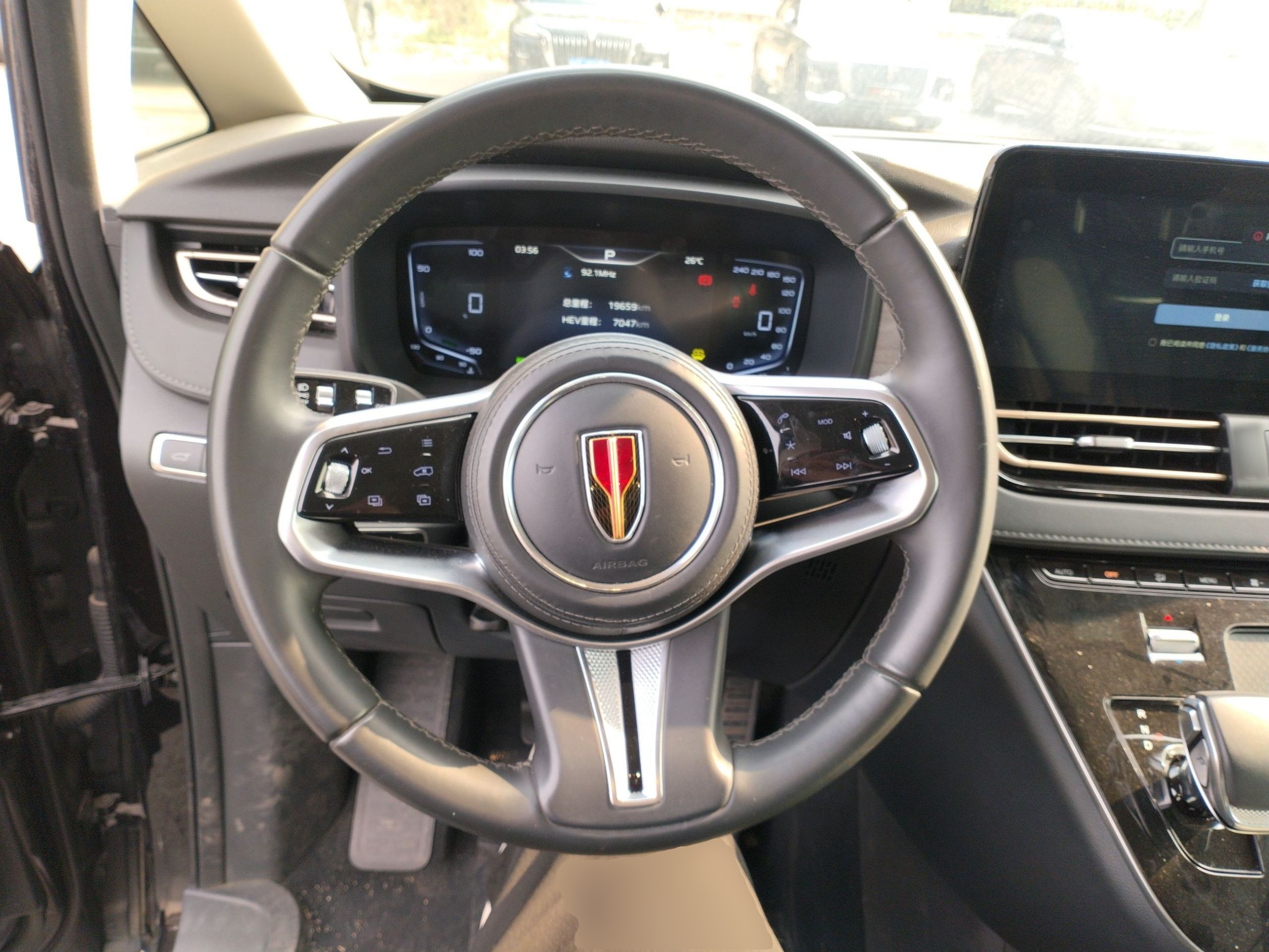 Hongqi HQ9 PHEV 2024 2.0T Four-Wheel Drive Business Edition — снимка 13