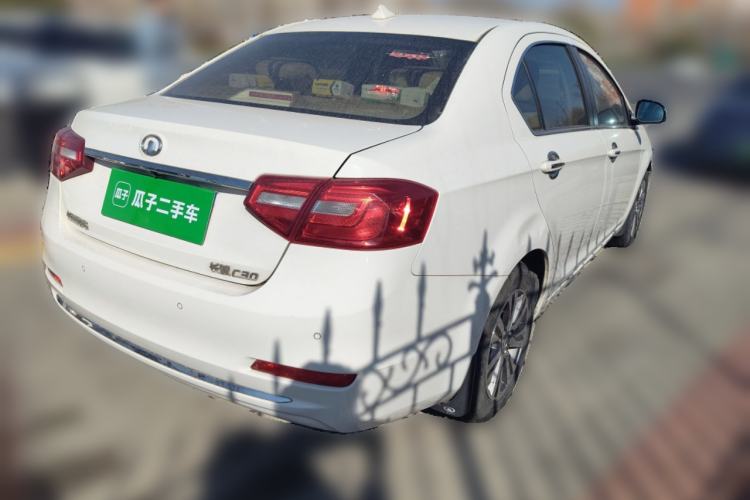 Used Great Wall C30 2015 1.5L Manual Comfort Model
