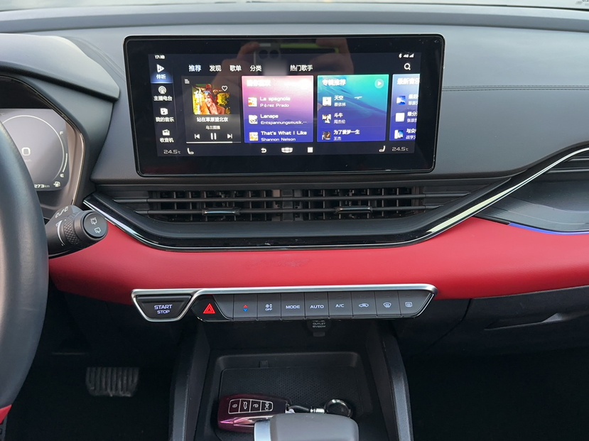Geely Auto Emgrand S 2021 1.4T CVT Prestige Edition — снимка 13
