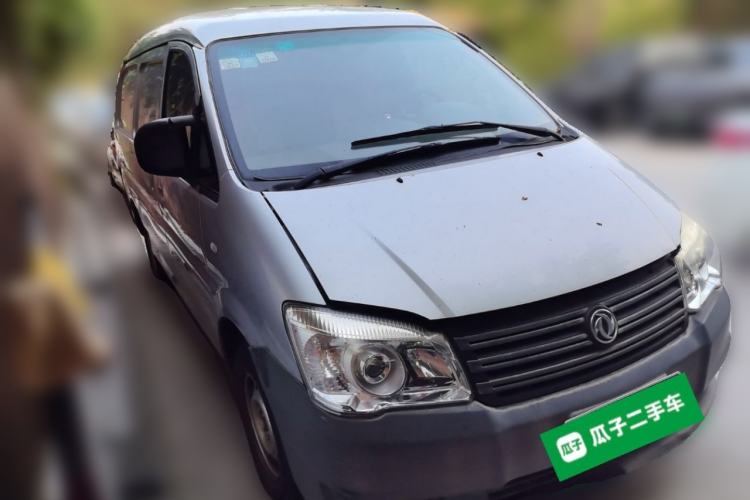 Used FORTHING Lingzhi 2018 V3L 1.6L 2-Seat Logistics Version
