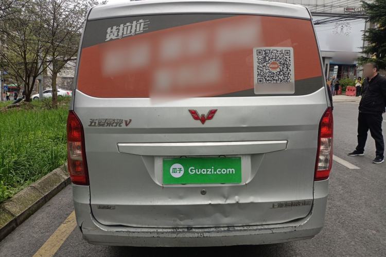 Used Wuling Rongguang V 2018 1.5L Standard Version
