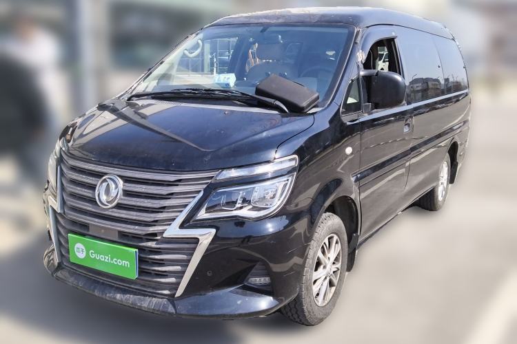 Used FORTHING Lingzhi 2020 M5L 1.6L Luxury 7-Seater