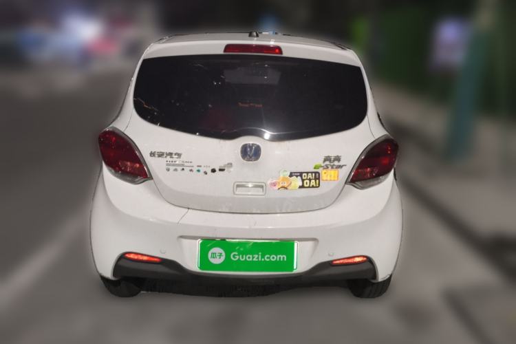 Used Oshan Benni E-Star 2020 Heart Edition Lithium Iron Phosphate (31.18 kWh)