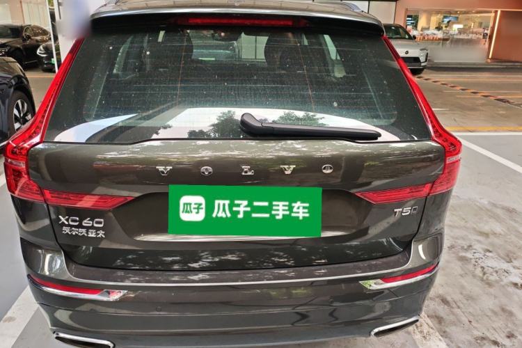 Used Volvo XC60 2021 T5 4x4 Zhiya Luxury Edition Rear