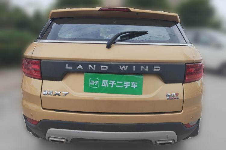 Used Land X7 2015 2.0T Panoramic Flagship Edition
