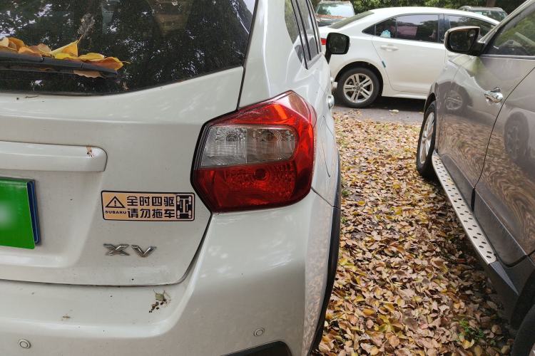 Used Subaru XV 2014 2.0i Luxury Edition
