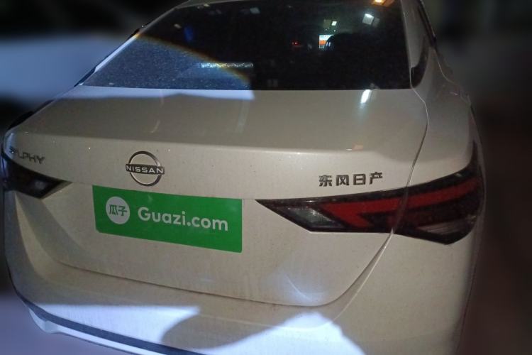 Used Nissan Sylphy 2023 1.6L CVT Enjoyment Edition Rear