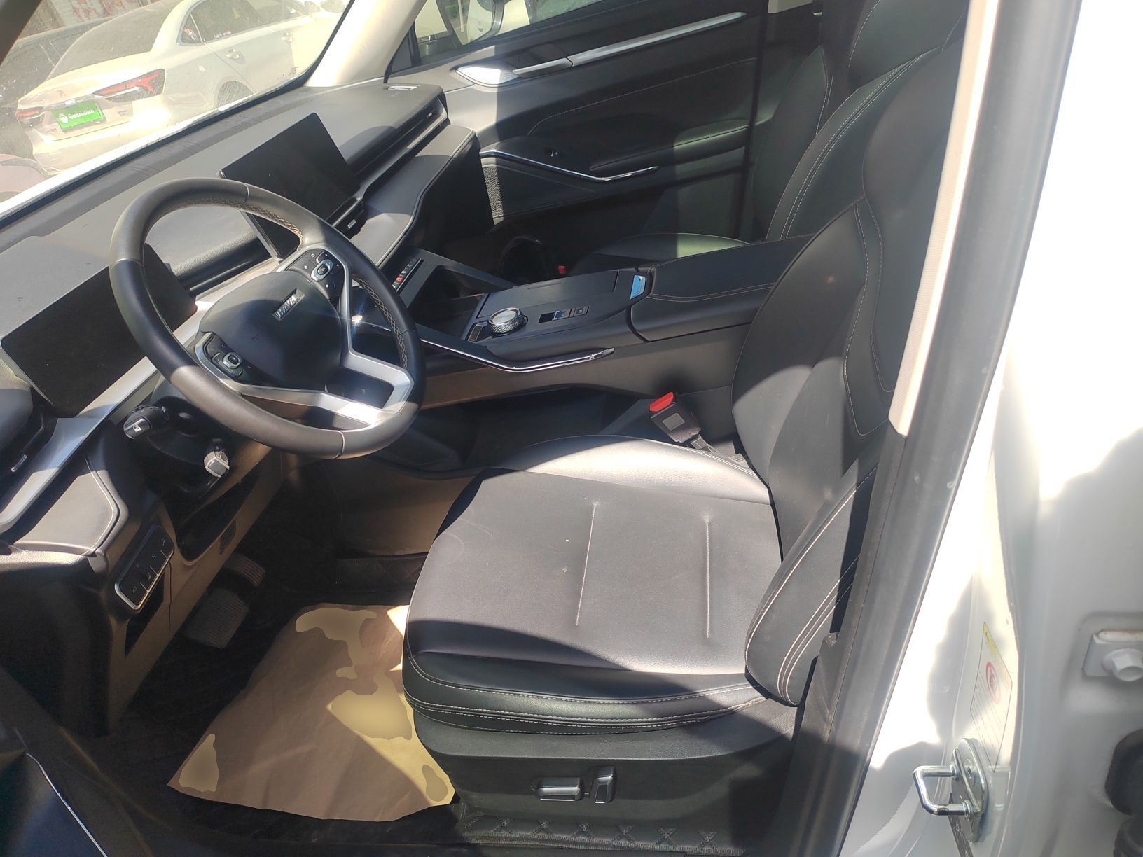 Avant de la voiture
