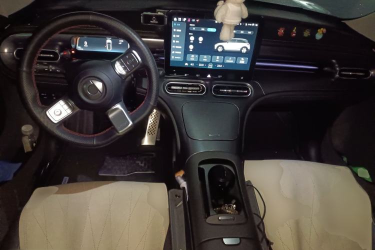 Used smart #1 2023 Pro Edition Center Console