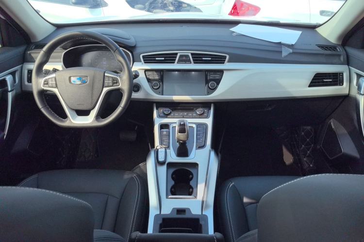 Used Geely Auto Emgrand X7 Sport 2020 1.8TD DCT Two-Wheel Drive Smart Connect 4G-Enabled Version Center Console