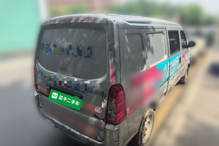 Used Wuling Rongguang 