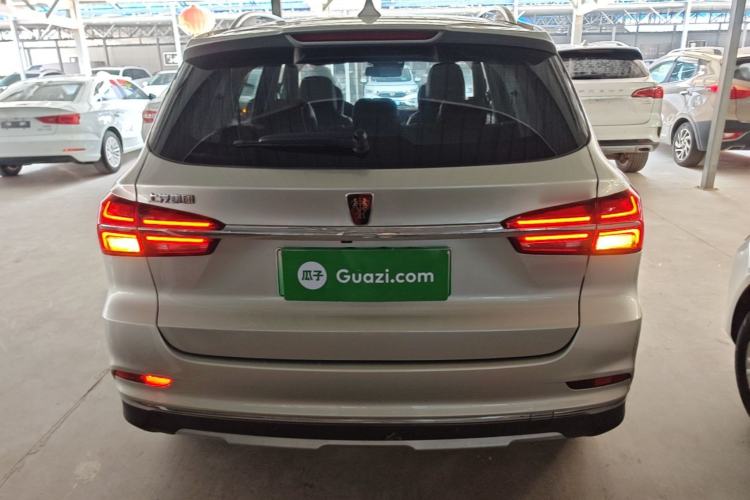 Used Roewe RX5 New Energy 2017 eRX5 50T Hybrid Connected Prestige Flagship Edition Rear