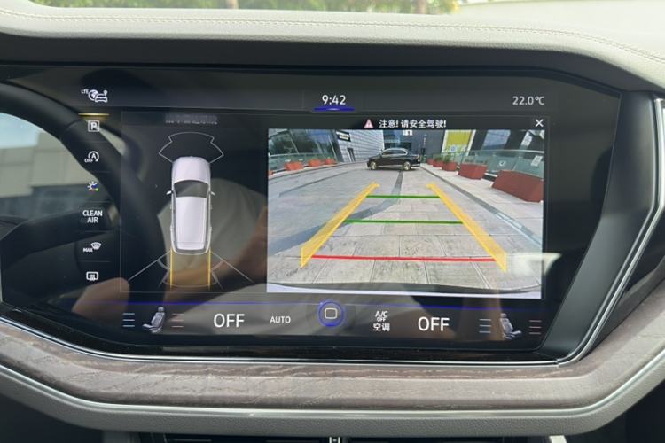 Used Volkswagen Touareg 2023 2.0 TSI RuiShang Edition