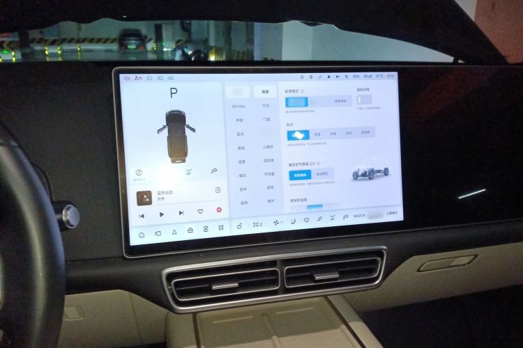 Used Li Auto L7 2024 MAX Model