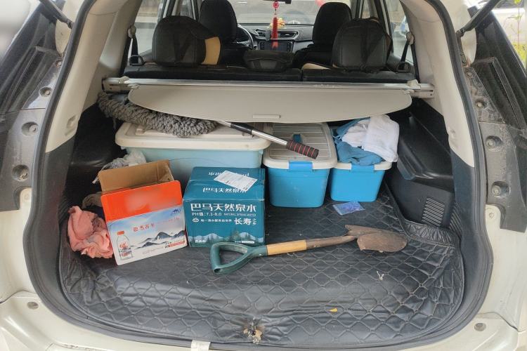 Used Nissan X-Trail 2019 2.0L CVT Smart Connect Comfort Edition 2WD Trunk