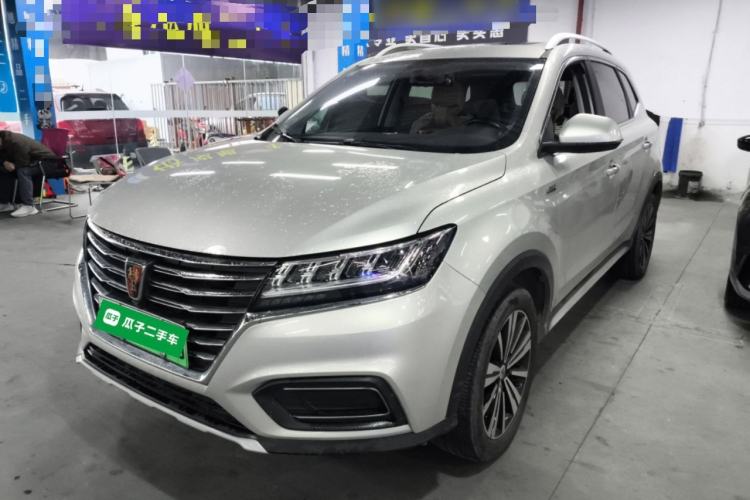 Used Roewe RX5 New Energy 2019 eRX5 50T 4G Connected Excellence Edition