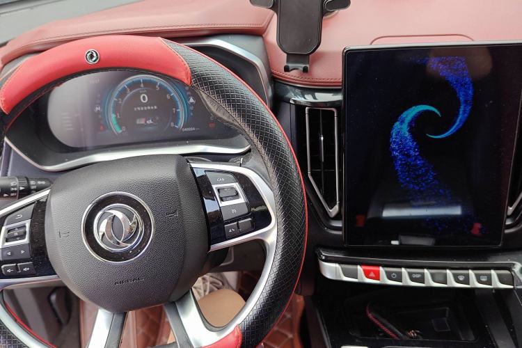 Used FORTHING T5 2018 300T DCT Smart Enjoyment Version
