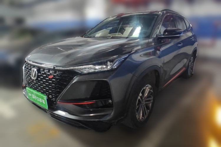 Used CHANGAN CS75 PLUS 2021 1.5T Automatic Prestige Model