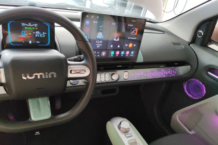 Used Qiyuan Lumin 2025 301km Honey Dew Edition