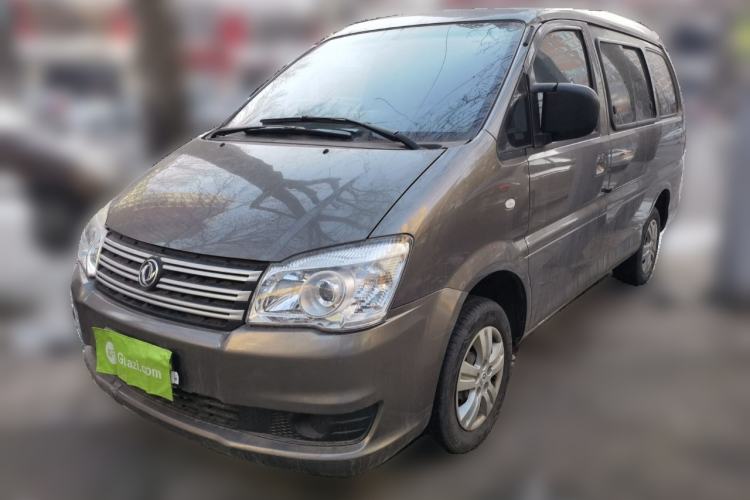 Used FORTHING Lingzhi 2018 M3 1.5L 5-Seat Base Model