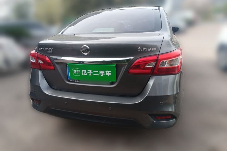 Used Nissan Sylphy 2021 Classic 1.6XL CVT Luxury Edition Rear