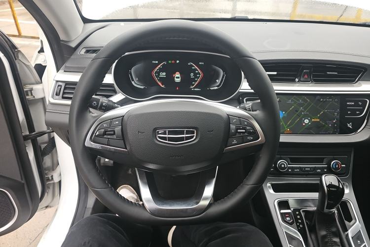 Used Geely Auto Emgrand 2020 1.5L CVT Upward Version
