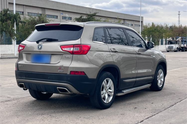 Used Changan CS75 2016 1.5T Manual FENGSHANG Model

