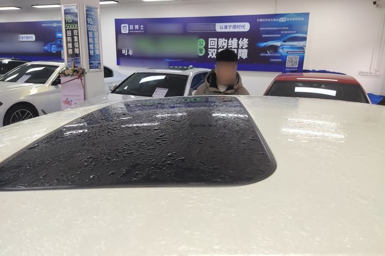 Used Nissan Sylphy 2016 1.6XV CVT Smart Enjoyment Version