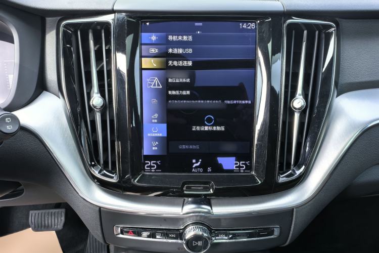 Used Volvo XC60 2021 T5 4x4 Smart Luxury Edition Interior 14