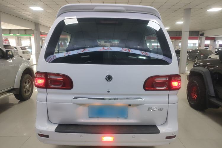 Used FORTHING Lingzhi 2018 M5L 1.6L 7-Seater Luxury Model
