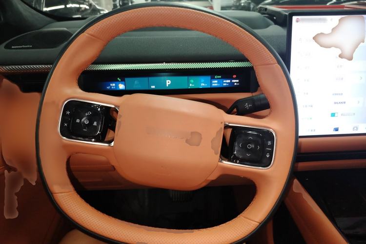 Used Lynk & Co 900 2025 1.5T Ultra